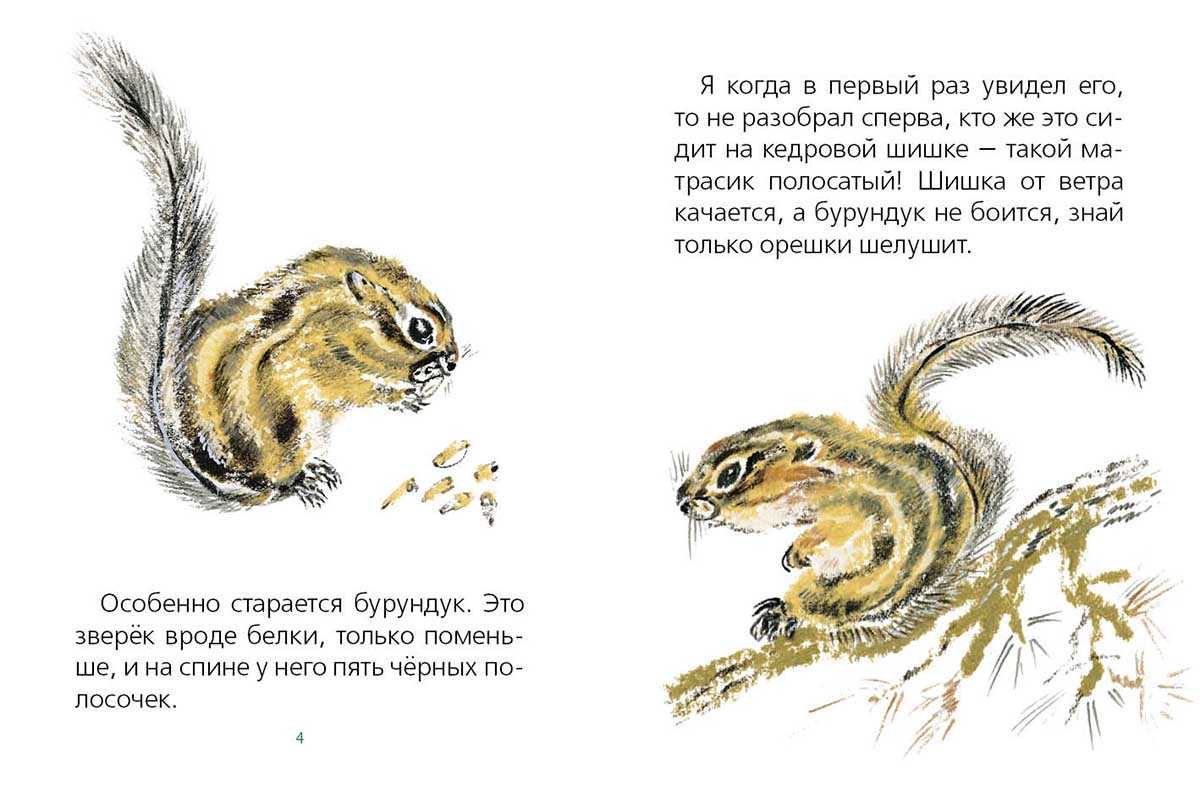 У всех на слуху: 30 известных каждому фраз, о происхождении которых знают лишь единицы