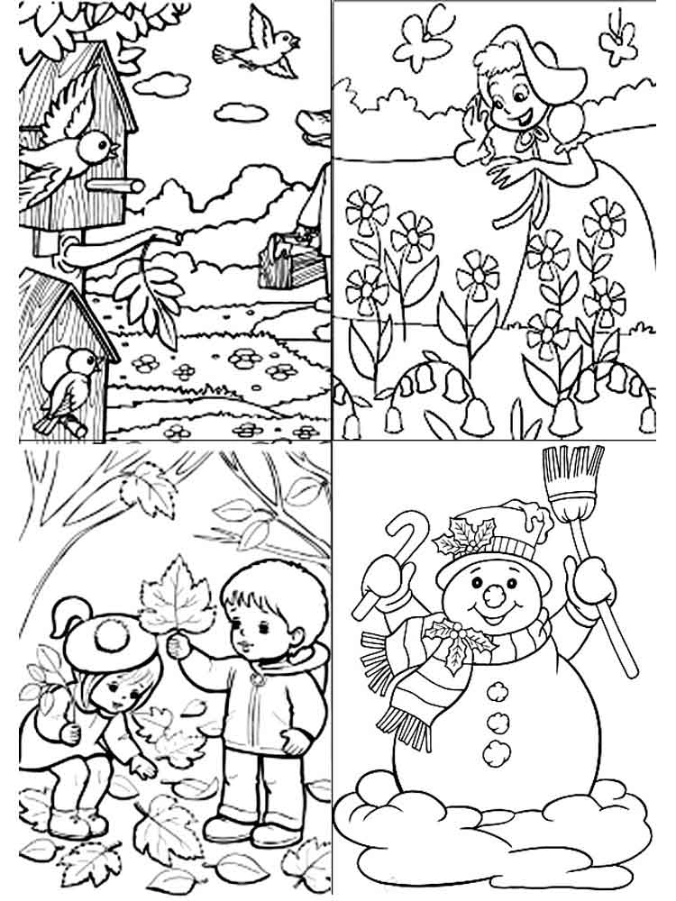 Раскраски на тему  «осень» для детей