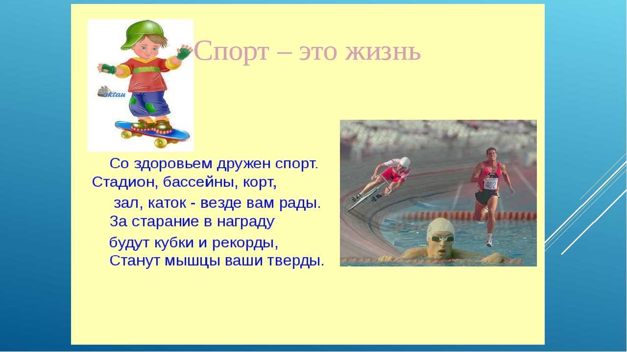 Детские стихи про цирк - подборка стихов про цирк для детей