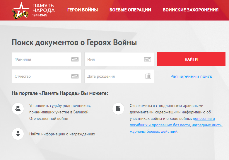 У всех на слуху: 30 известных каждому фраз, о происхождении которых знают лишь единицы