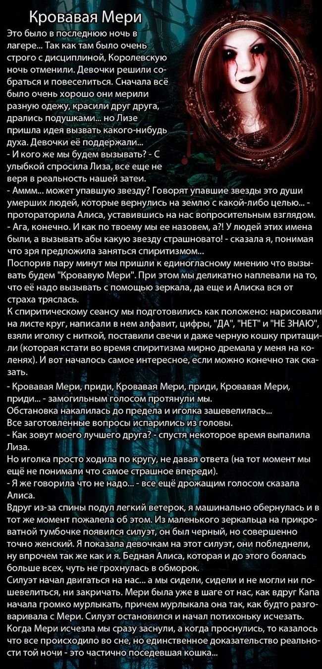 Г х андерсен гречиха читать. ганс христиан андерсен гречиха. огниво — ганс христиан андерсен