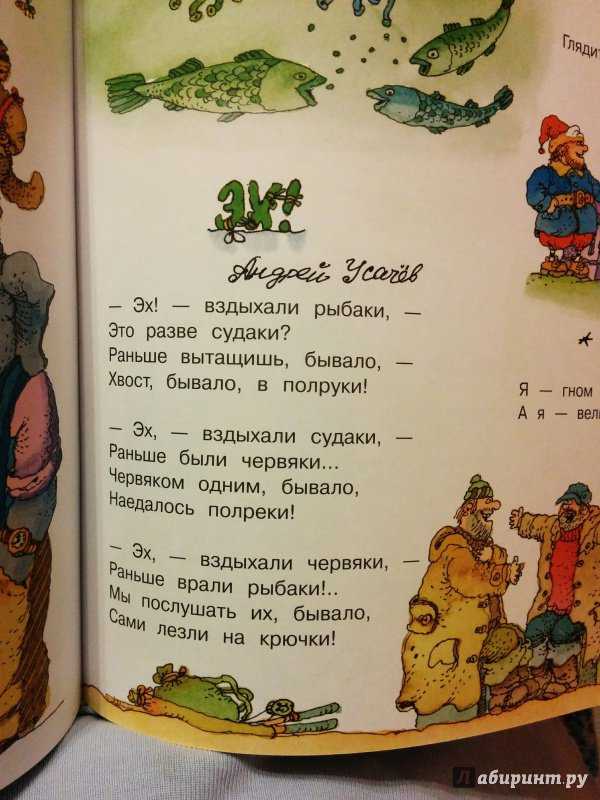 История видео «идущий к реке» – золотой классики рунета: кому оно адресовано, почему автор называет себя дур-дачник и как живет