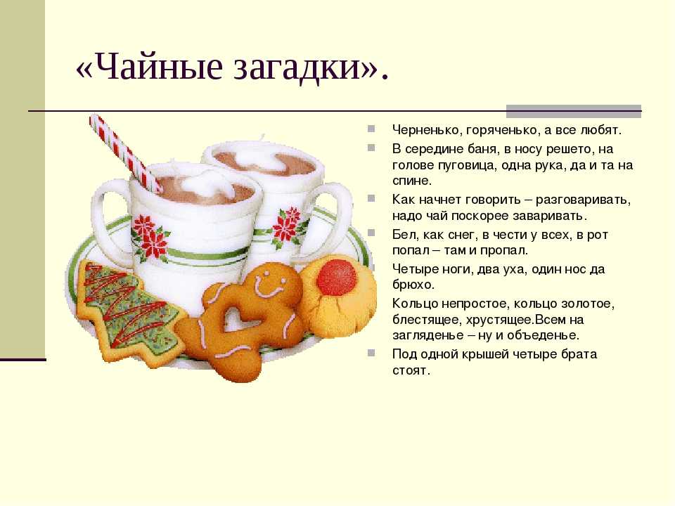 Дидактический материал по теме «фрукты» 3-5 лет - plandou.ru
