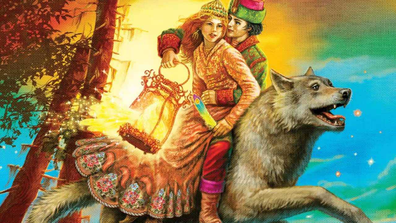 «иван-царевич и серый волк» - русская народная сказка