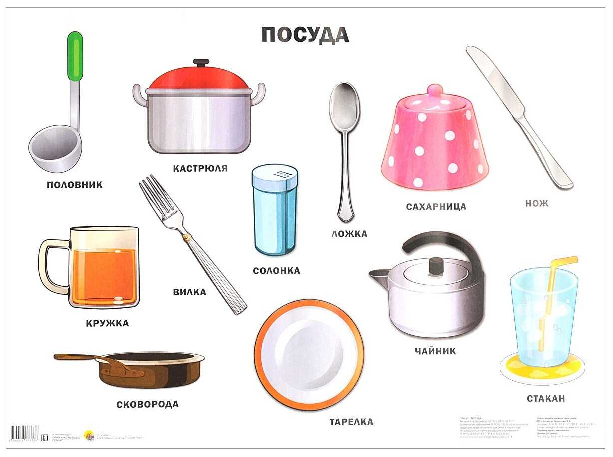 Поделки из одноразовой посуды своими руками: легкие мастер-классы из тарелок, стаканчиков, ложек для детей