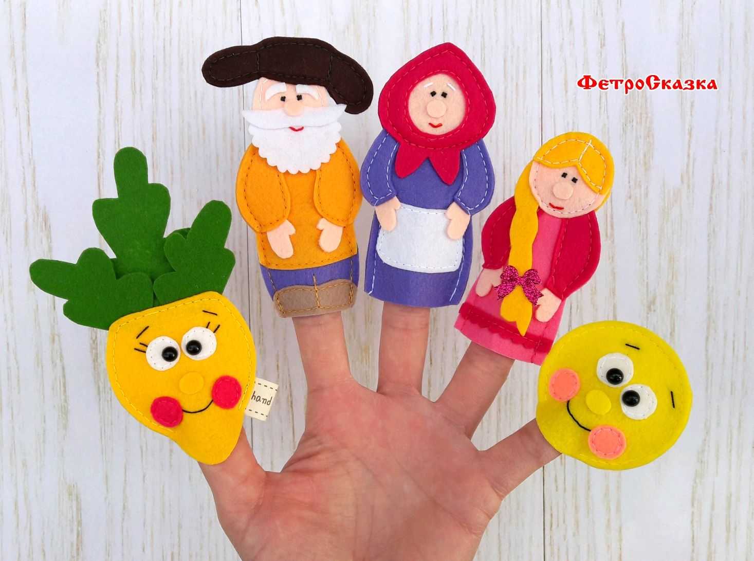 Как сделать кукольный театр своими руками в детский сад