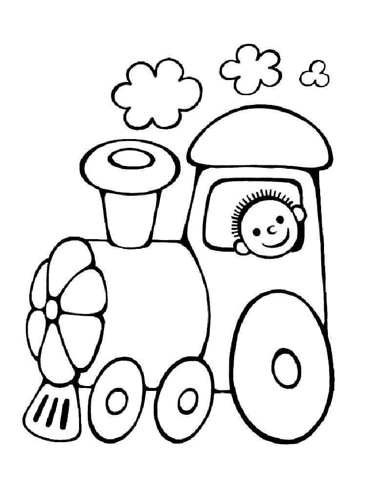 Раскраски Предметы для самых маленьких Раскраски для 1-4 лет Раскраски знакомых предметов для малышей: совочек, лейка, зеркало, ведерко, чашка, часы и пр