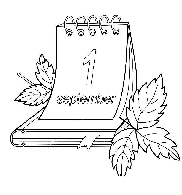 Стихи на 1 сентября для первоклассников — красивые и шуточные с юмором