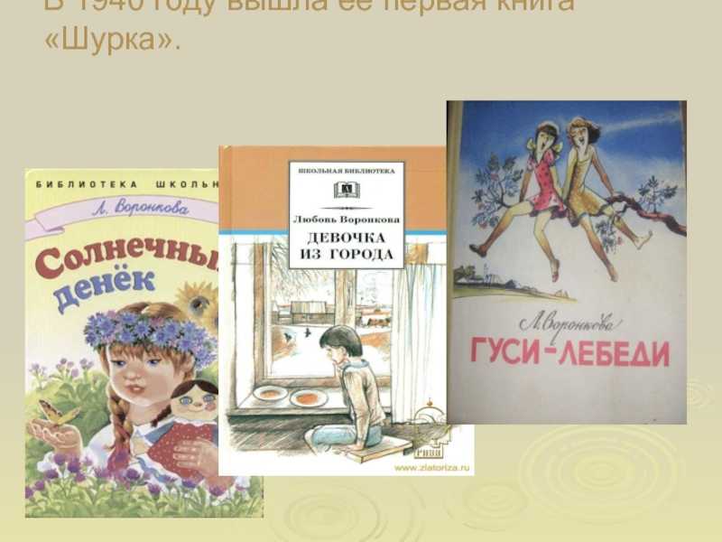 У всех на слуху: 30 известных каждому фраз, о происхождении которых знают лишь единицы