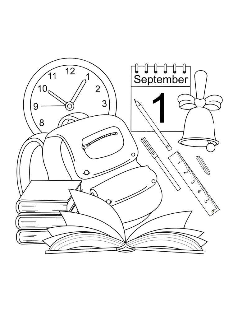 Сочинение на тему день знаний 1 сентября праздник