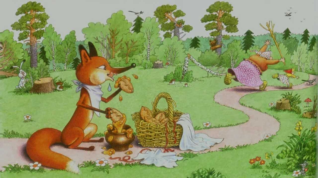 Сказка лиса и дрозд читать онлайн бесплатно