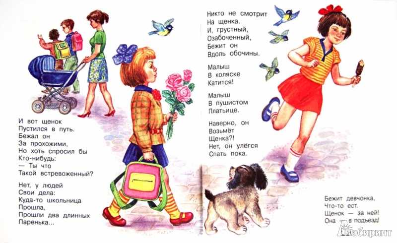 Купить диплом любой квалификации и года выпуска ⭐ дипломы учебных заведений россии