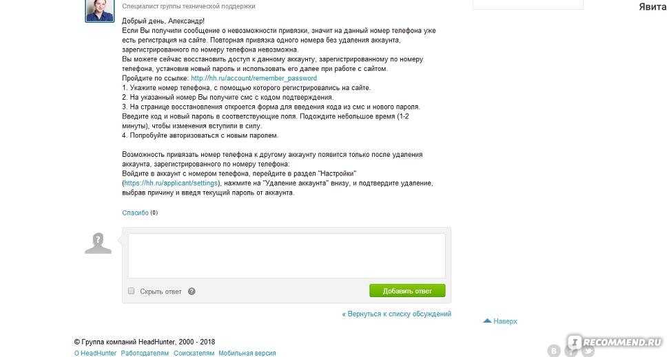 Православные праздники - страница 4 из 4 - stranakids.ru