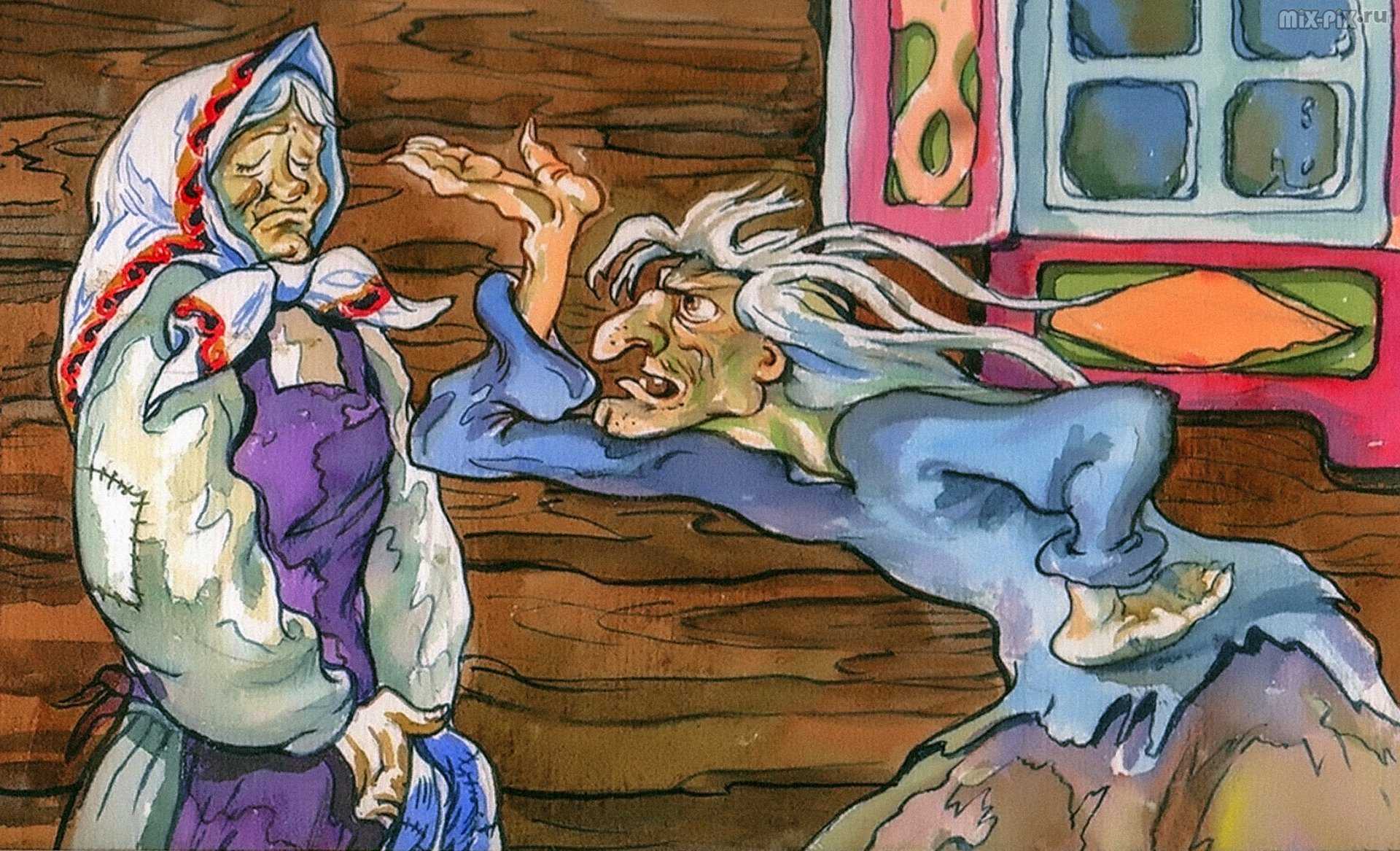 Баба-яга 👺 русская народная сказка читаем детям на ночь детям