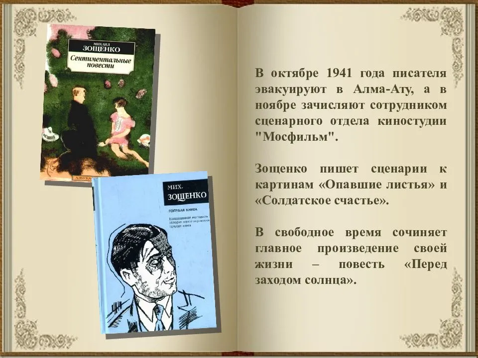 Почему вы просыпаетесь за пару минут до будильника. и как этим управлять