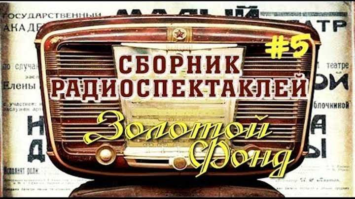 Сказка три поросенка читать онлайн бесплатно