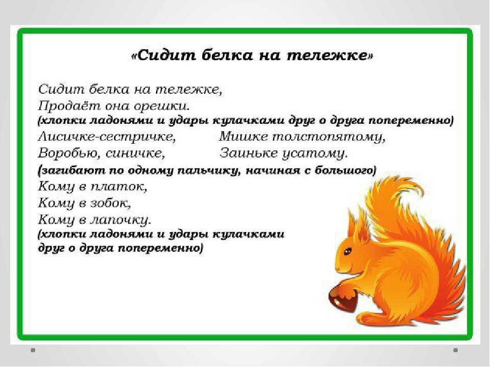 Чарушин рассказы