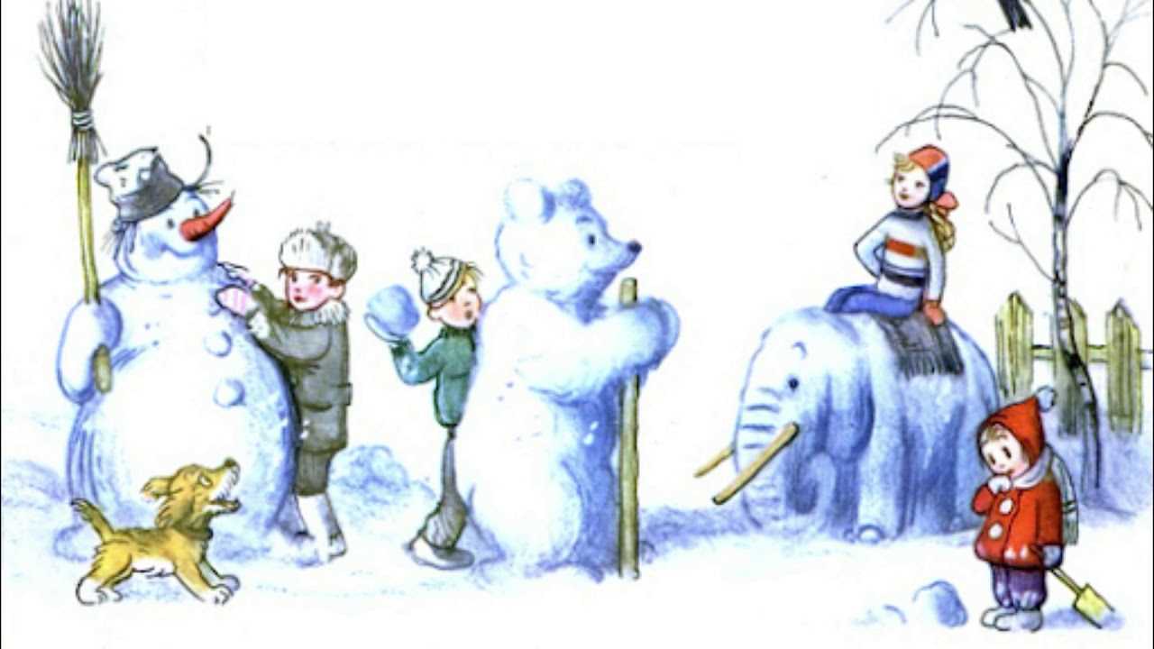 Снежный зайчик - Сутеев ВГ Рассказ о том, как зимой во дворе маленькая девочка Катя лепила зайчика из снега