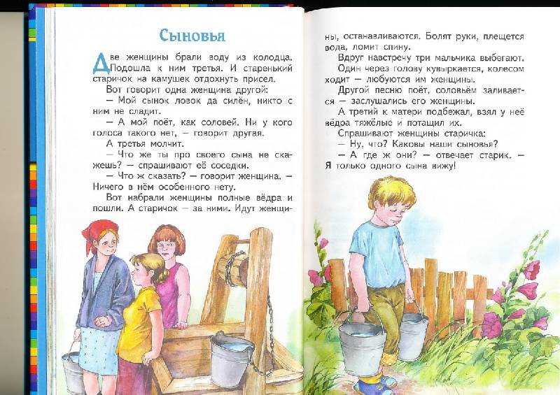 Загадки про цыпленка для детей с ответами: подборка лучших головоломок, забытых и совсем новых / mama66.ru