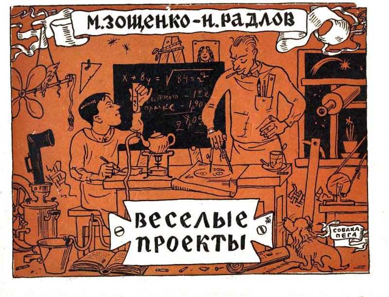 Проснуться до будильника: суперспособность или биологическое явление?
