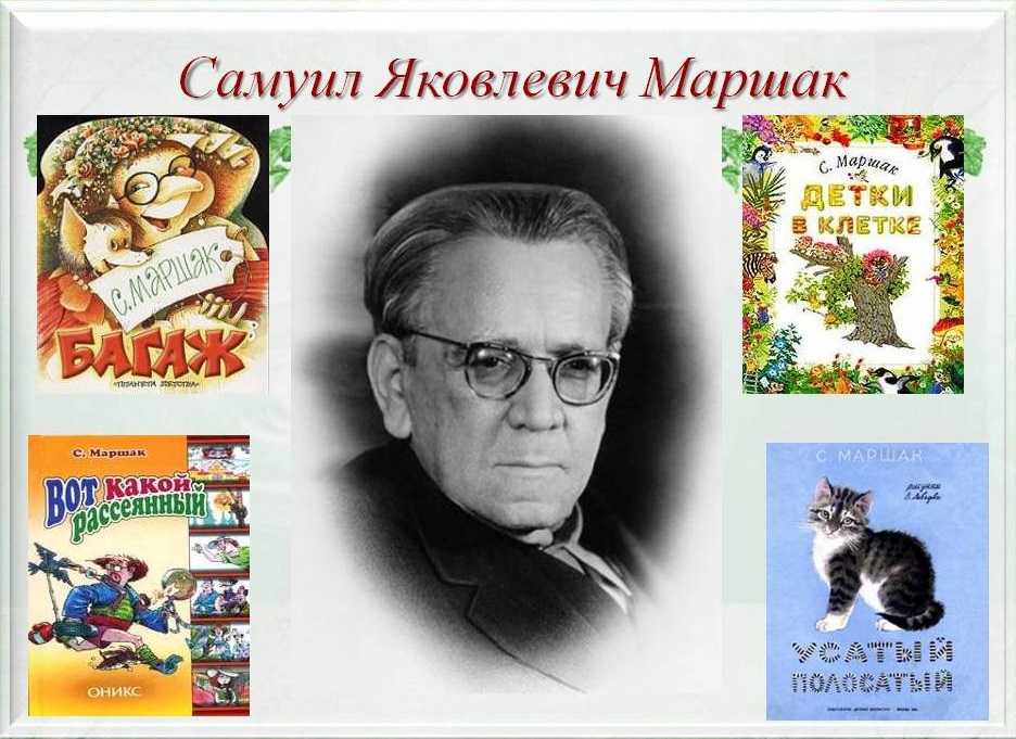 Лучшие стихи про цифры для детей от 0 до 12, знаки плюс, минус и равно