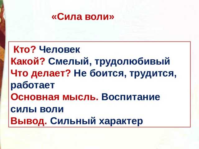 Стихи сергея владимировича михалкова для детей | сказки. рассказы. стихи