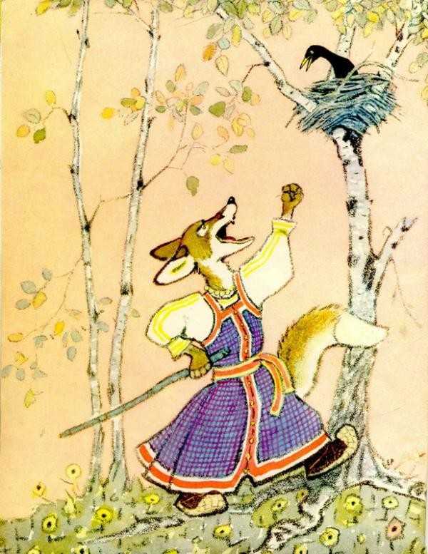 Русская народная сказка: лиса и дрозд | русские сказки