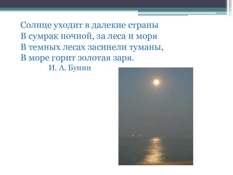 Календарные мифы: причины возникновения, примеры :: syl.ru