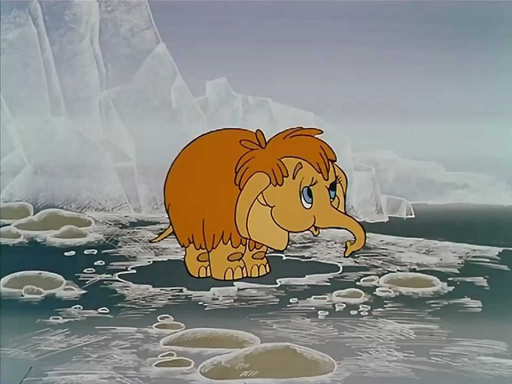 Два советских мультфильма про мамонтёнка, вдохновлённые реальной находкой - дом под горой