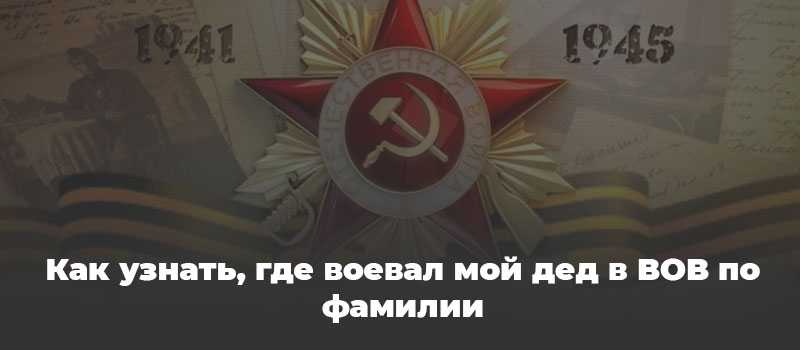 Когда мертвые приходят к живым - истории очевидцев