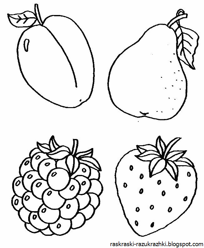 Раскраска фрукты и ягоды распечатать бесплатно или скачать.